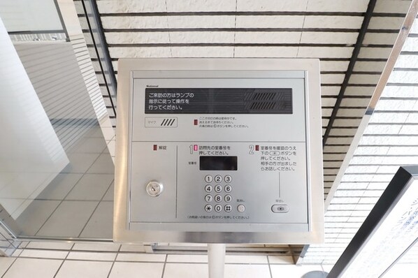 サンテミリオン上井草の物件内観写真